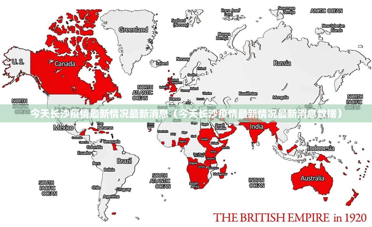 【北京顺义新增1例无症状,北京顺义新增2例无症状】
