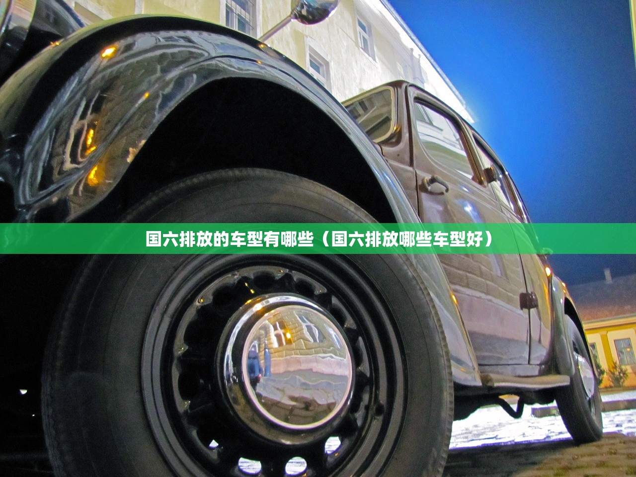 高速免费时间2021春节最新（高速免费时间2021春节延长）