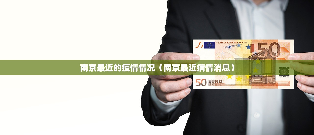 西安全域调整为低风险/2021西安是低风险地区吗