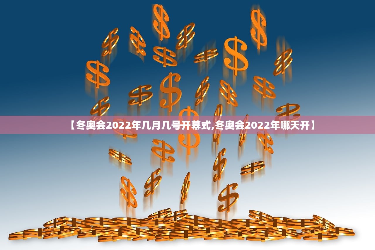 平顶山封城:平顶山封城是真的吗