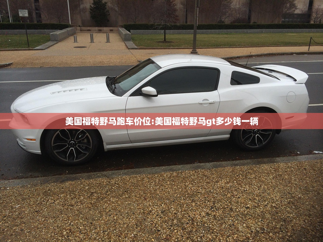 国六排放的车型有哪些（国六排放哪些车型好）