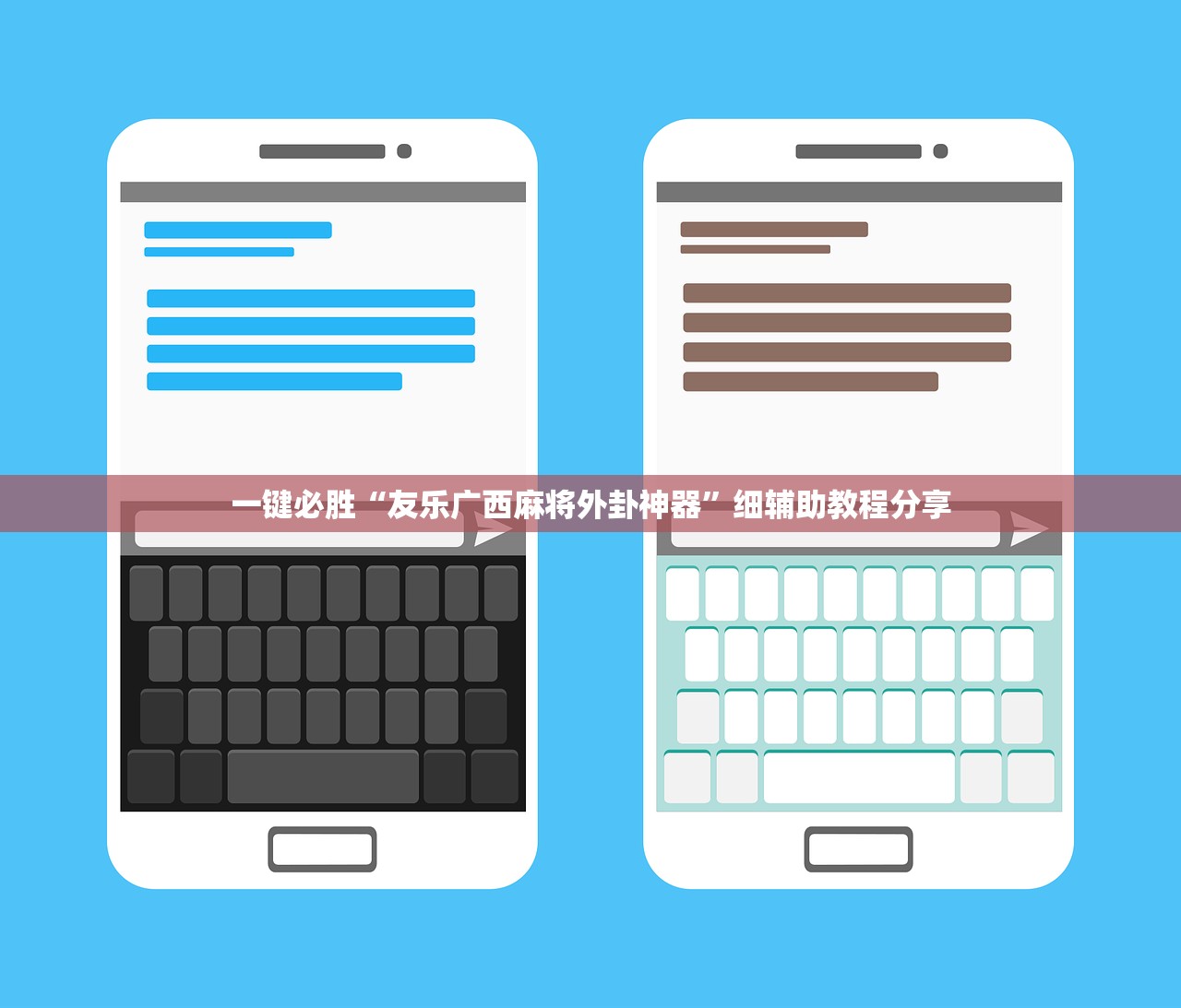 【上海新增/上海新增双一流高校】