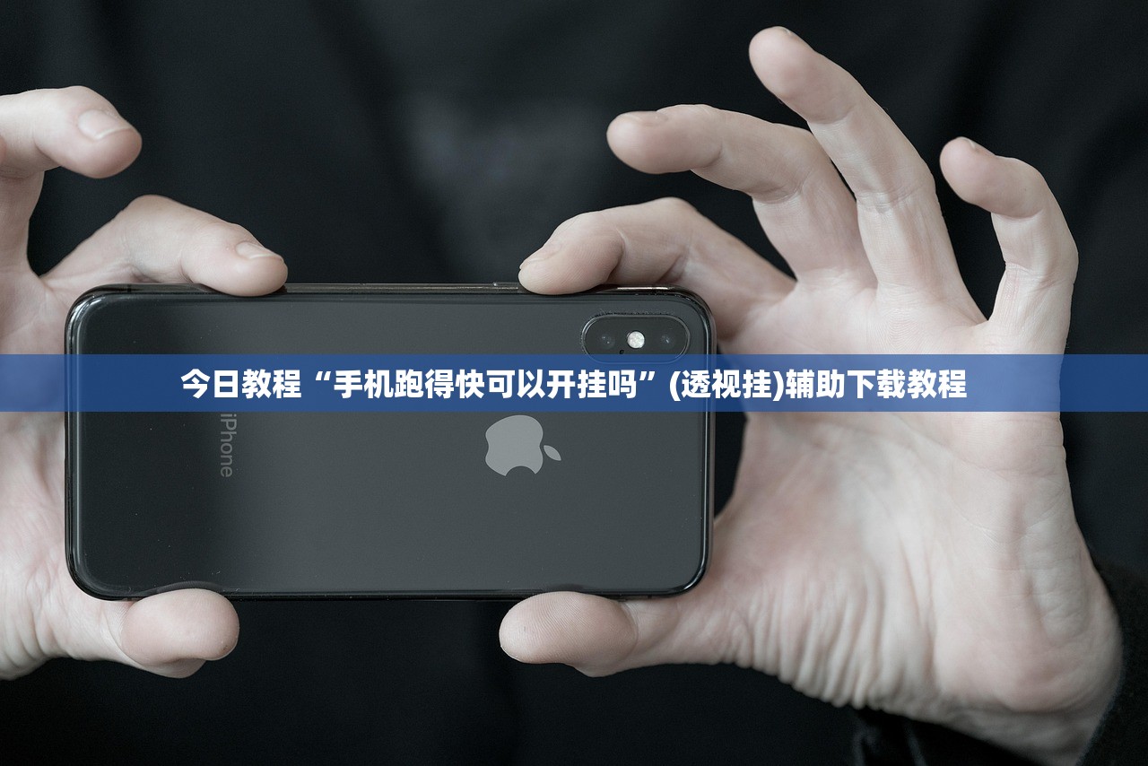 ap天赋（ap天赋加点）