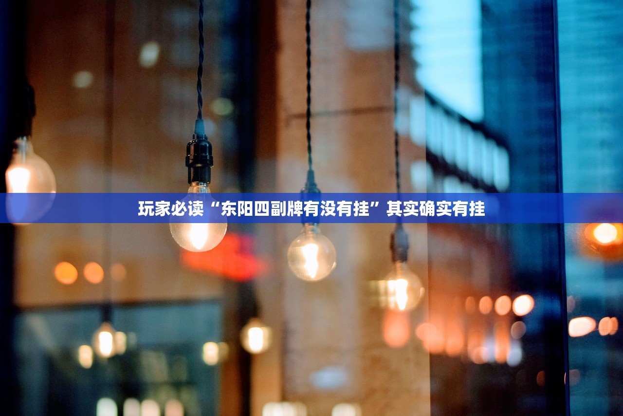 m挡的正确使用方法/m挡的用法视频教程