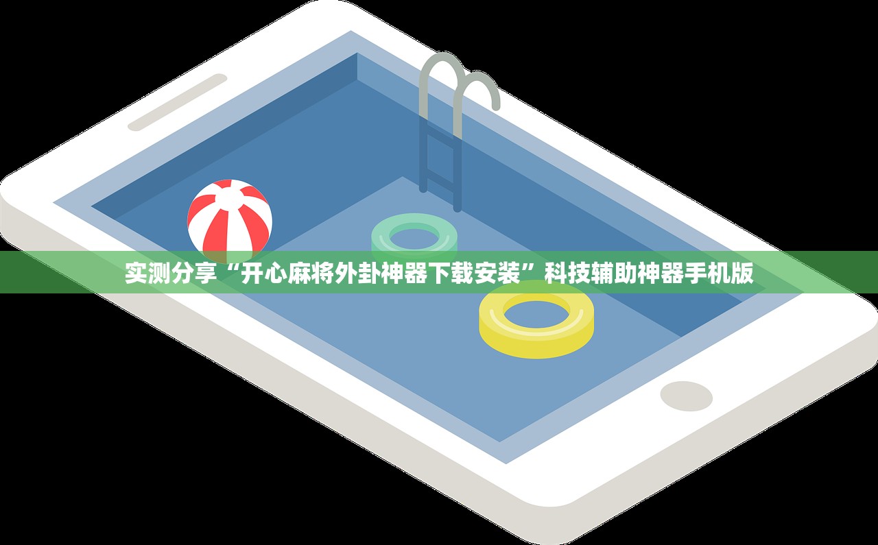 【31省区市新增本土确诊3例/31省区市新增6 2例本土确诊】