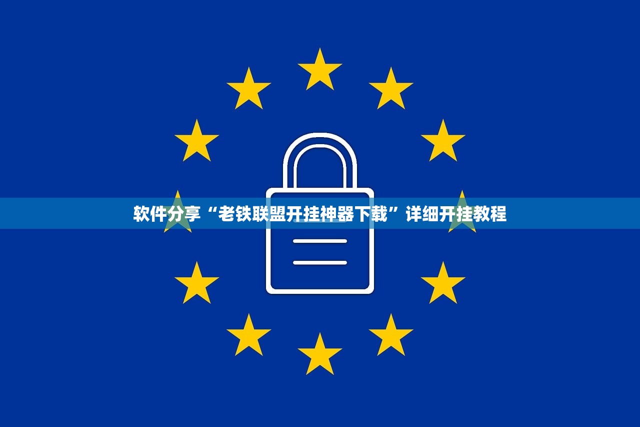 教程辅助!微乐跑得快怎么提高胜率”开挂(透视)最新辅助详细