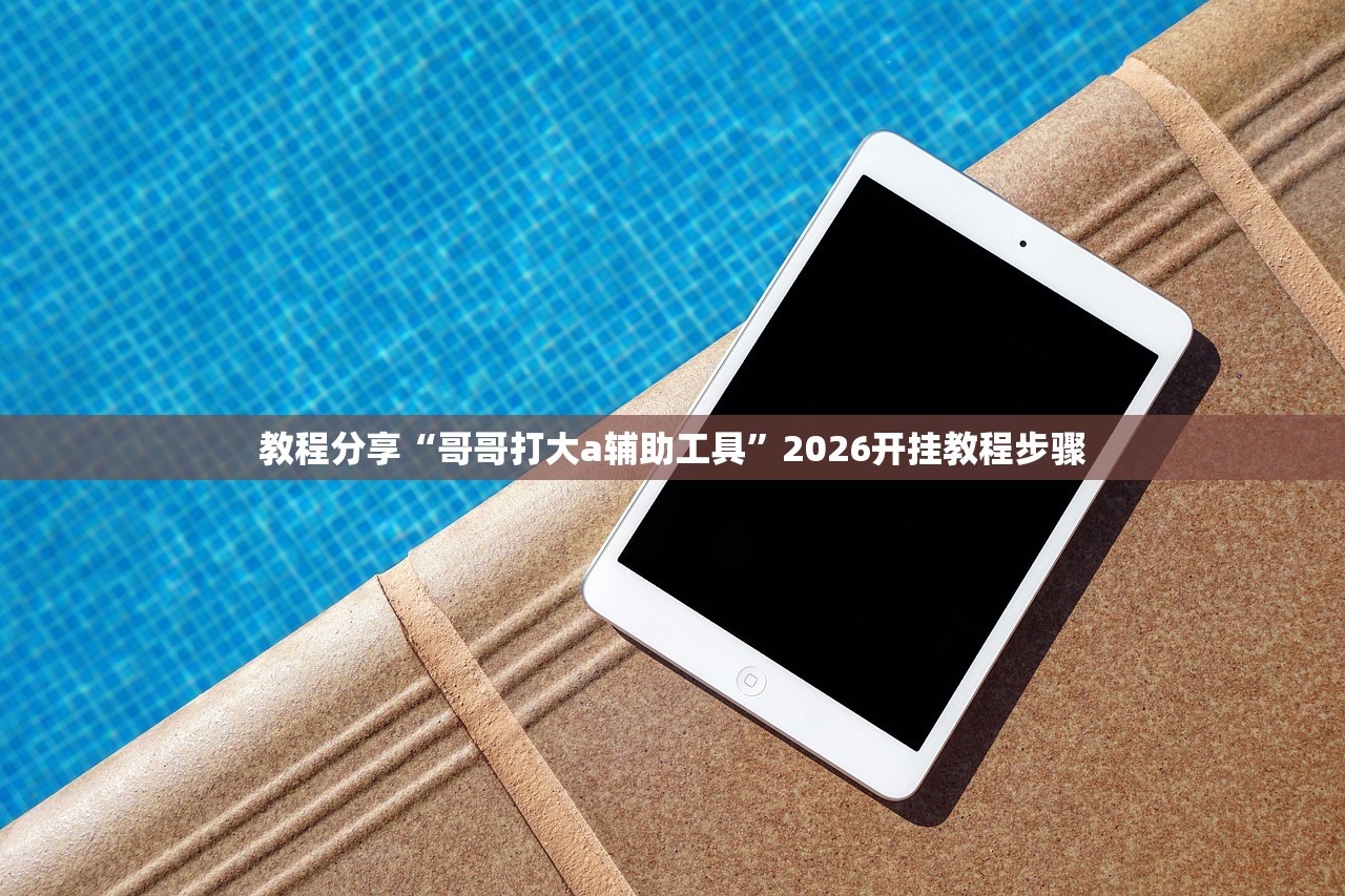 成都的疫情最新通报（成都的最新疫情情况）