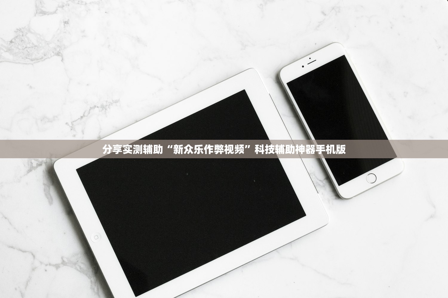 新疆新增240例无症状/新疆新增240例无症状病例