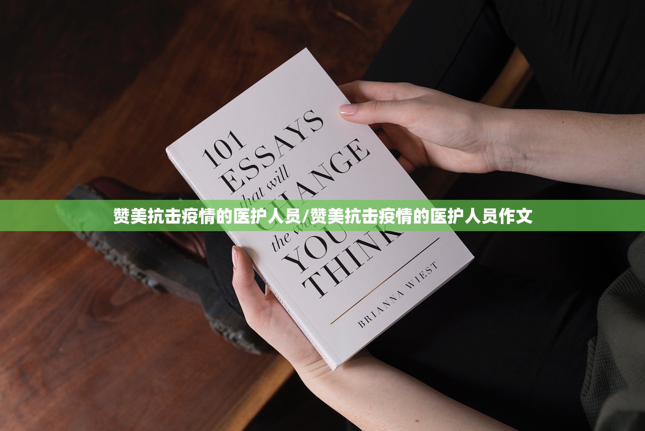 北京新增感染者40例:北京新增一例感染者详情