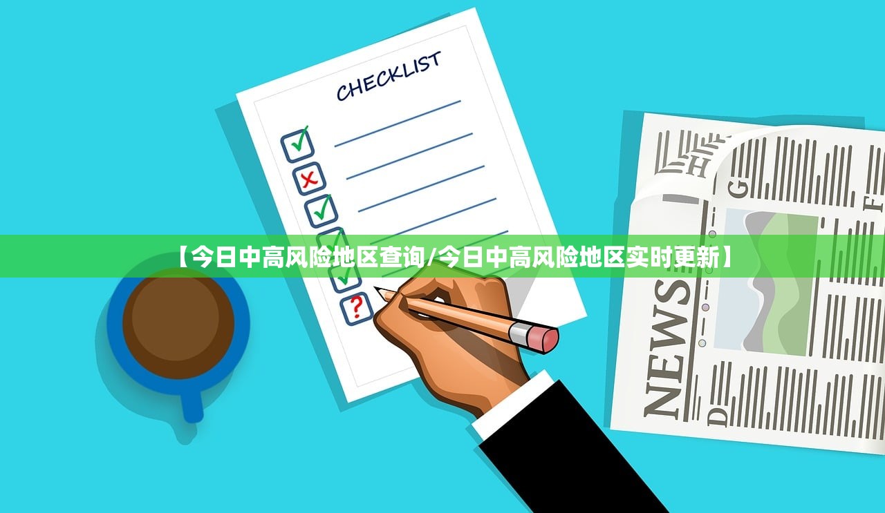 南京航空航天录取分数线（南京航空航天录取分数线安徽）