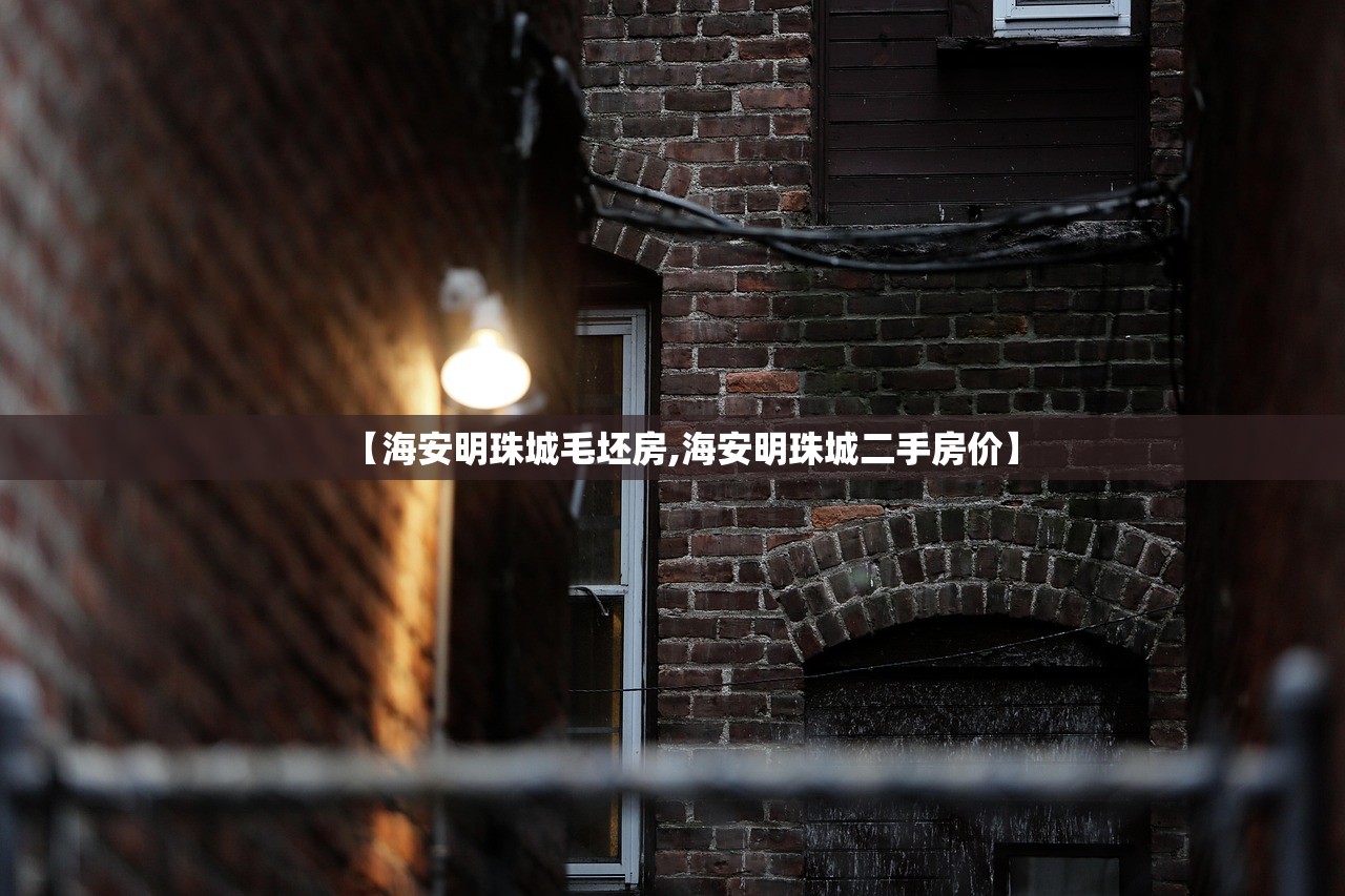 辅助神器“中至二人麻将有挂吗”详细分享装挂步骤