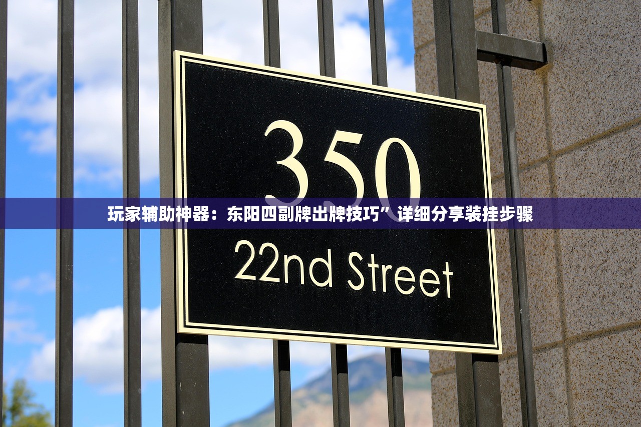 可用版本“手机棋牌输赢原理”(辅助神器)开挂详细教程