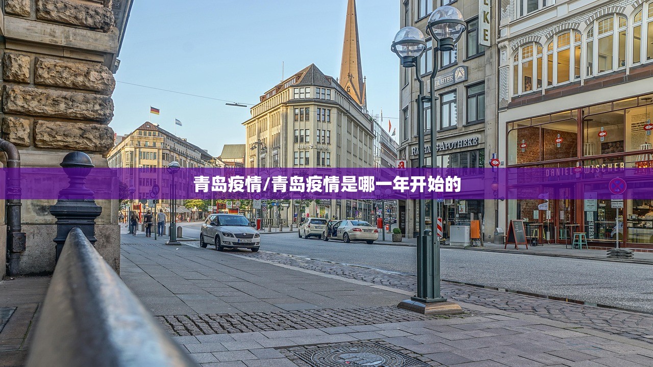 一周国内本土确诊553例涉36地:31省区市连续一周本土确诊零新增
