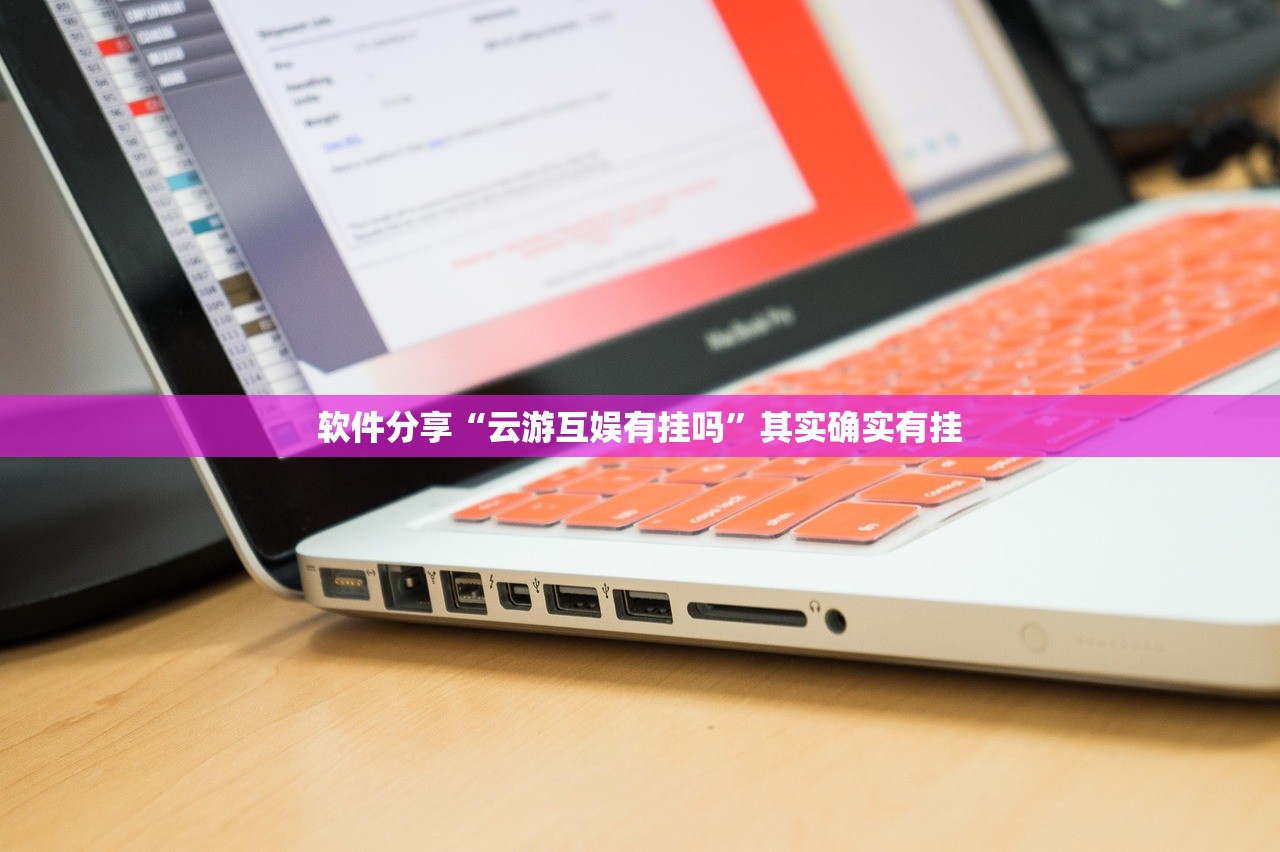 开挂技巧“手机麻将开挂免费软件下载”开挂(透视)最新辅助详细