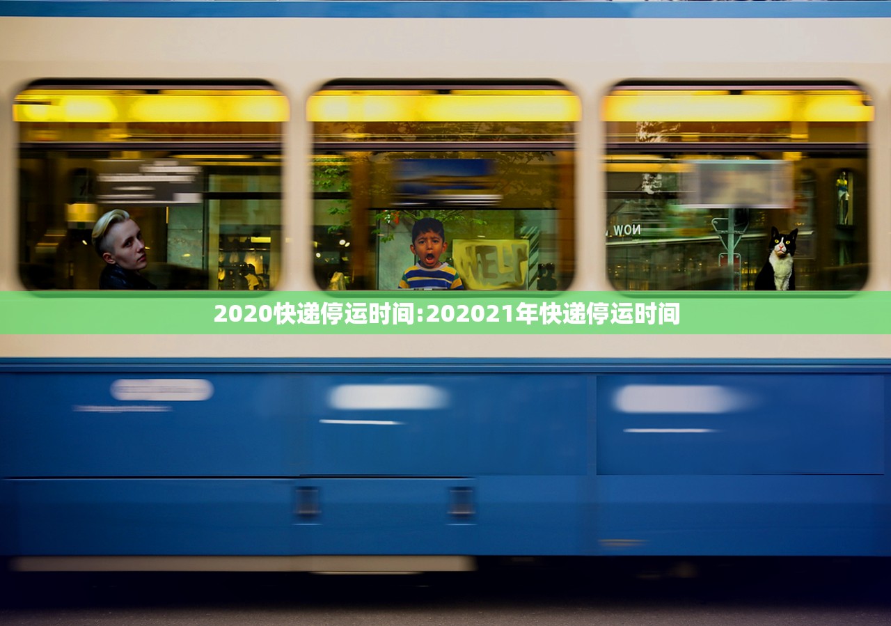 青岛疫情/青岛疫情是哪一年开始的
