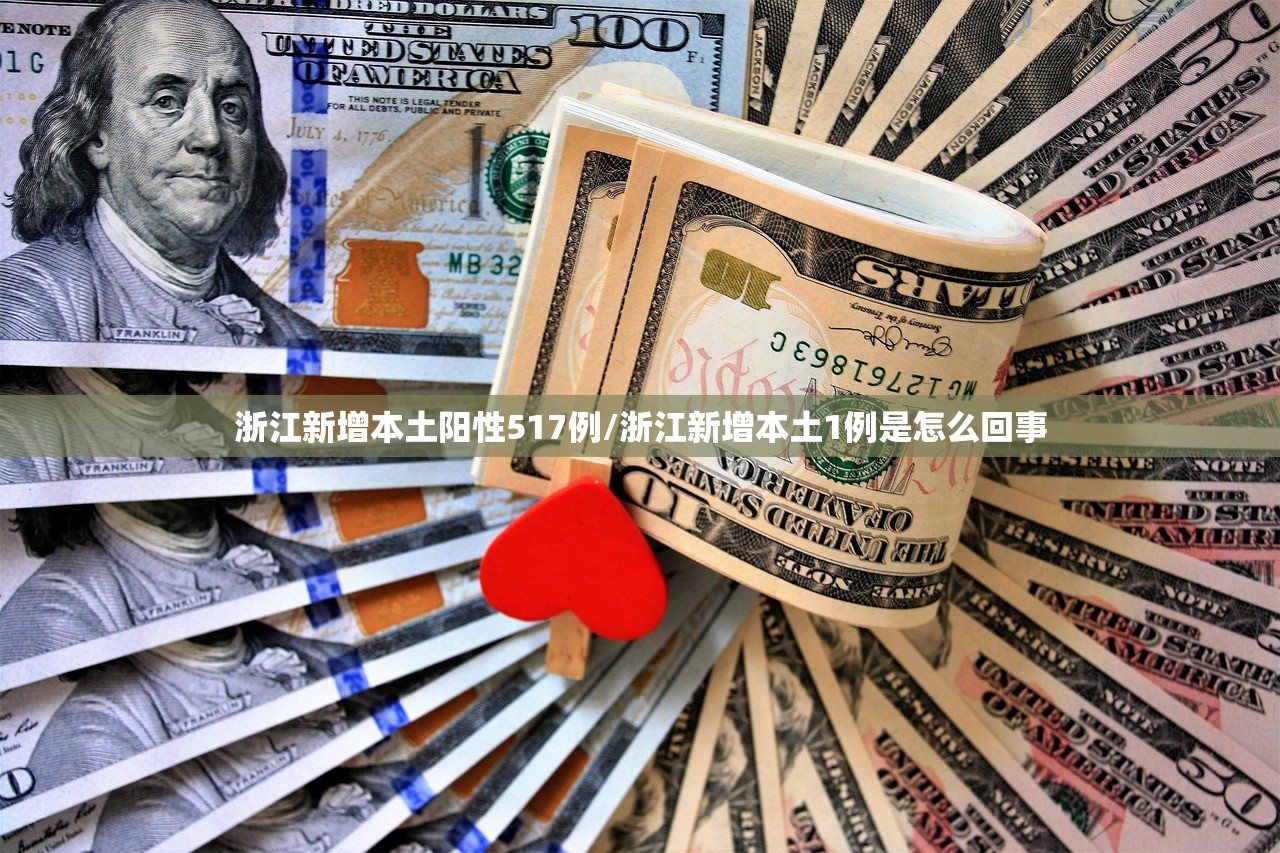 【东莞最新的防疫政策/东莞最新的防疫政策公告】