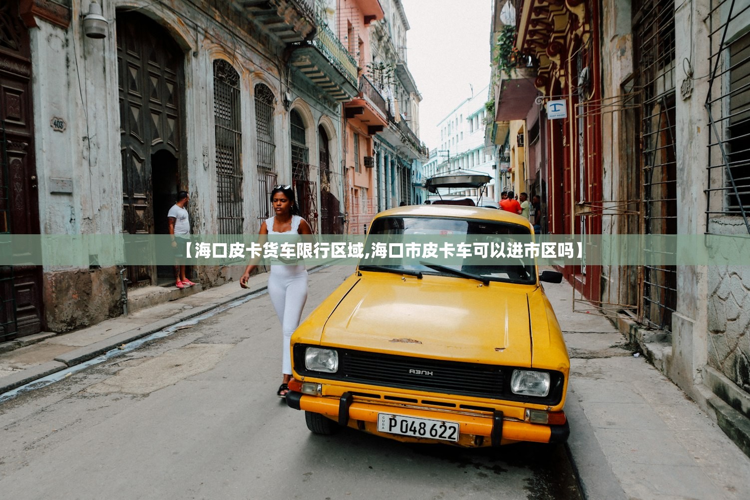 教程更新!：三哥玩摆头注免费开挂”原来可以开挂