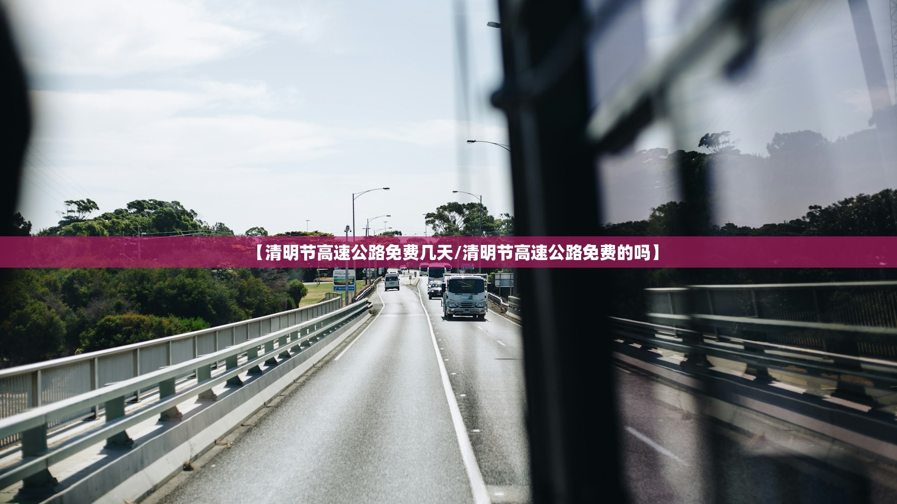 教程更新!：三哥玩摆头注免费开挂”原来可以开挂