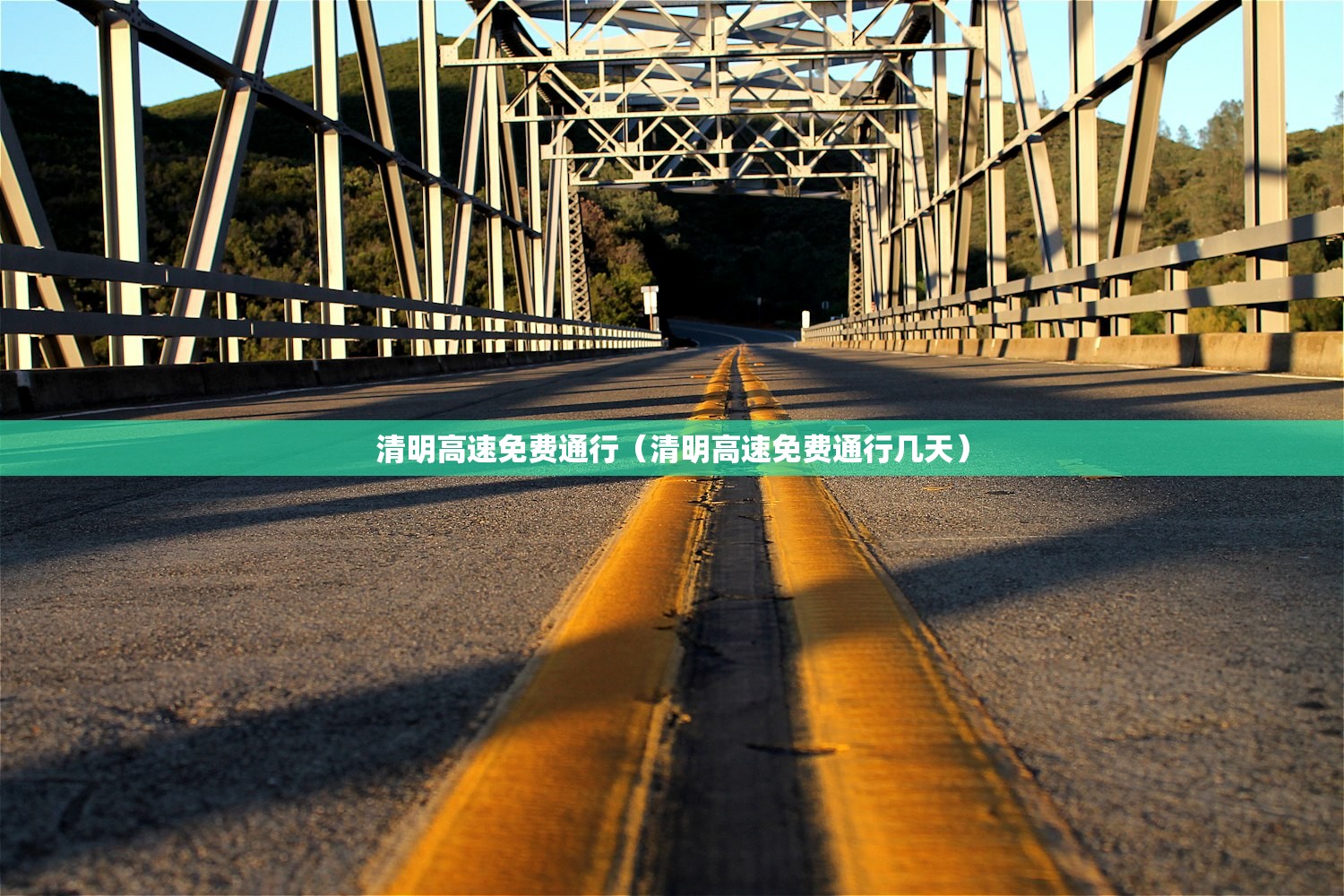 一键必胜“边锋斗地主有没有透明器”开挂(透视)最新辅助详细