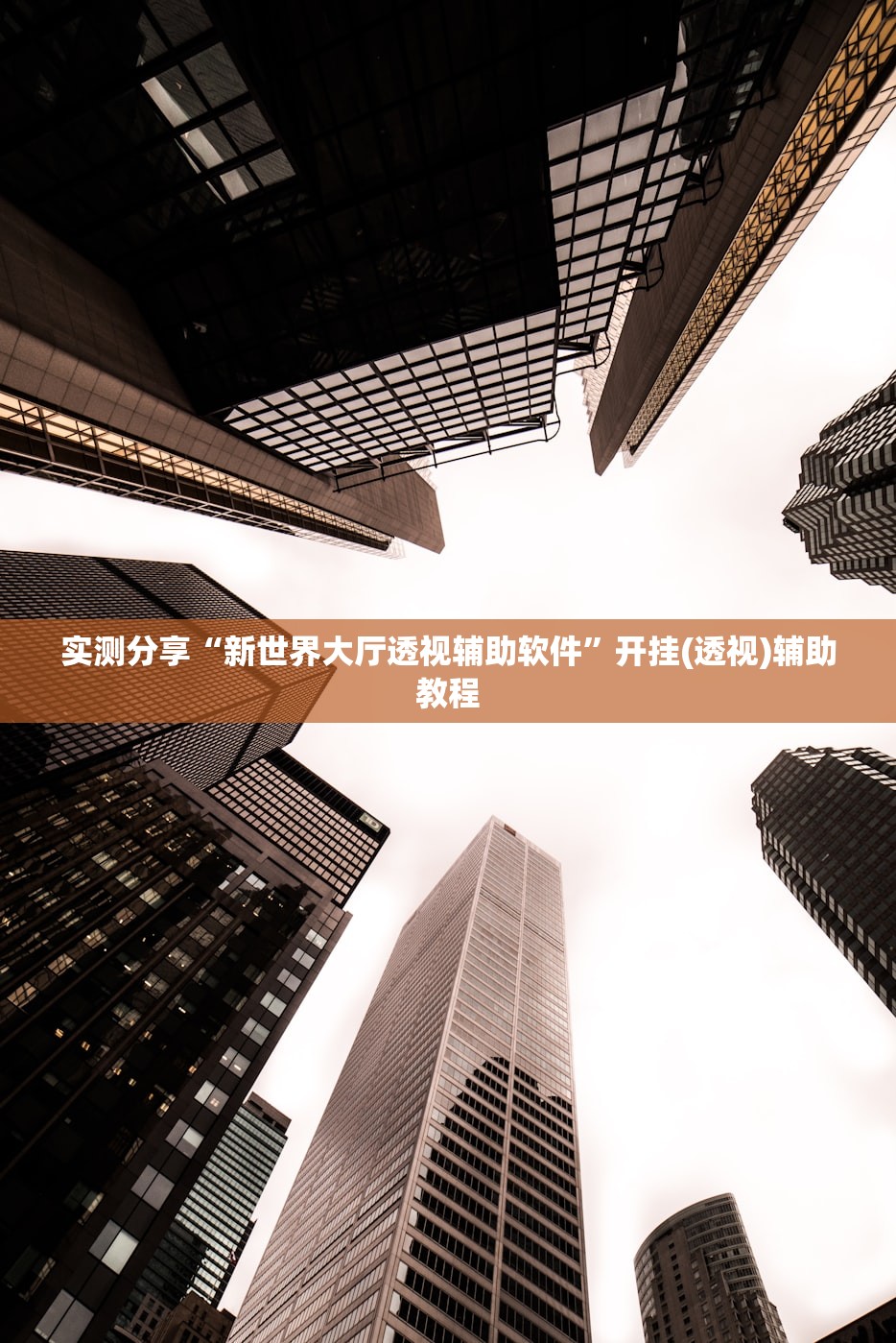 钟南山离世三天前原话2023:钟南山连夜发重磅消息!