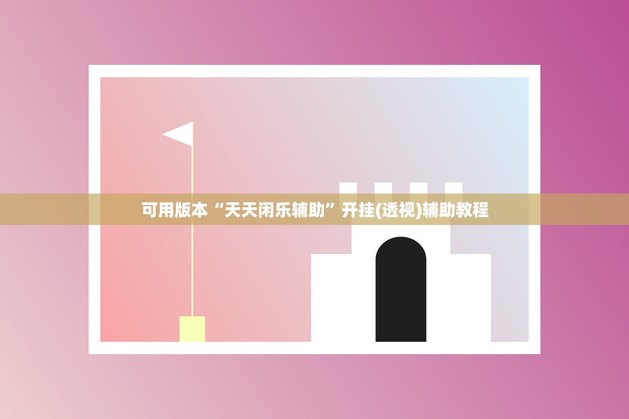 31省份增本土确诊61例涉12省市（31省增126例本土病例）