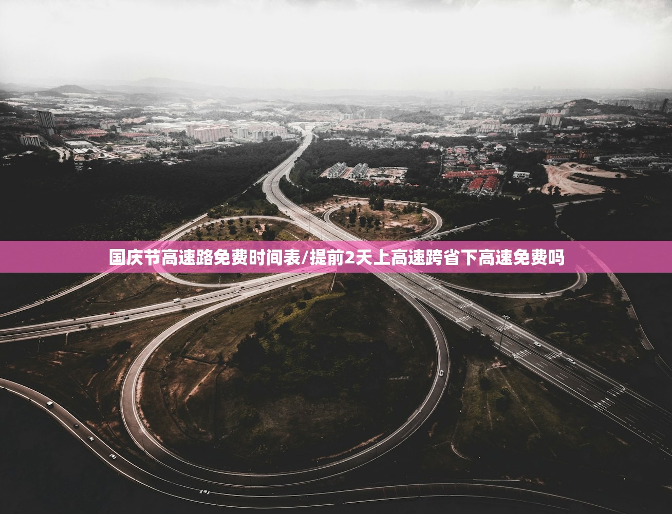 实测分享“科乐填大坑挂多少钱啊(透视)”开挂辅助脚本+详细开挂安装教程