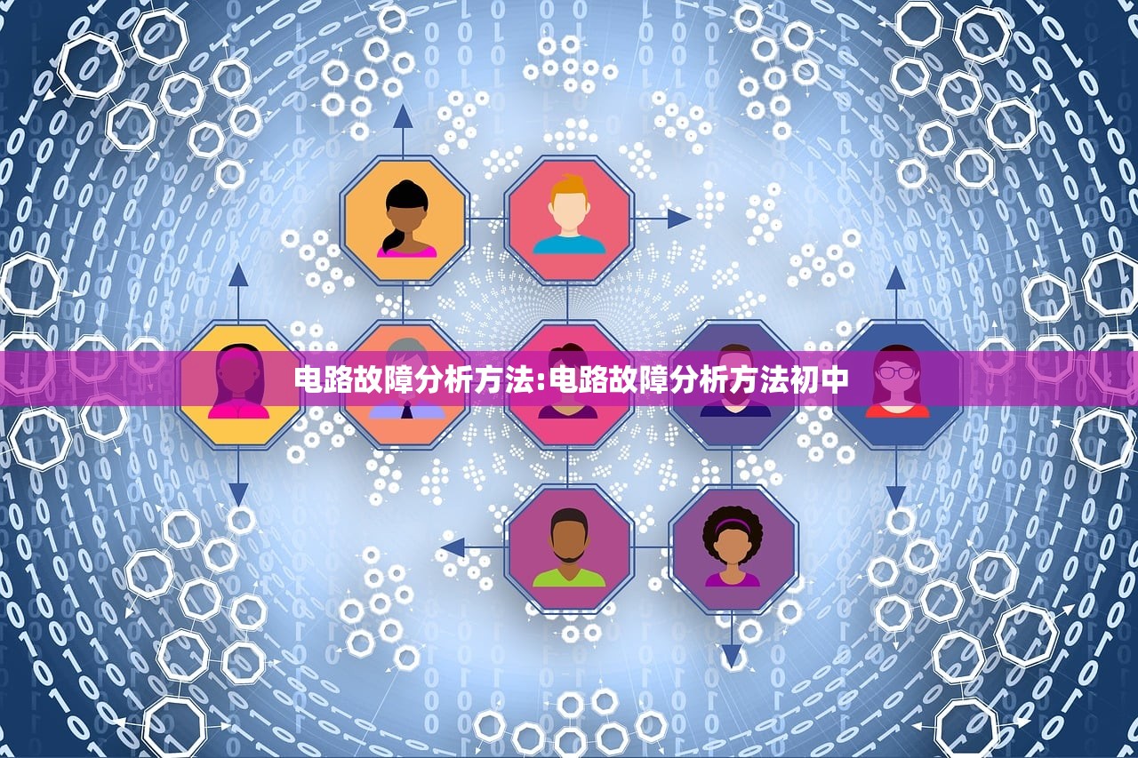 使用分享!微乐陕西挖坑免费开挂”其实确实有挂