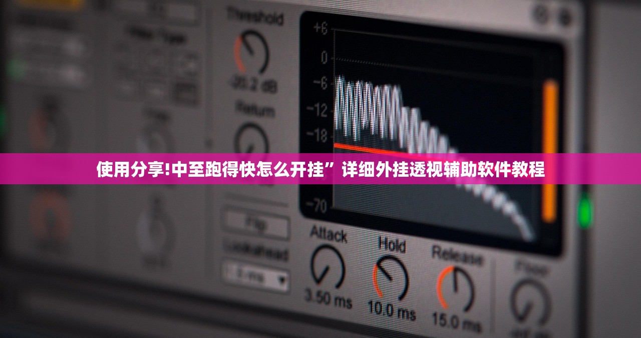 开挂技巧“微乐卡五星可以开挂吗(透视)”开挂辅助脚本+详细开挂安装教程