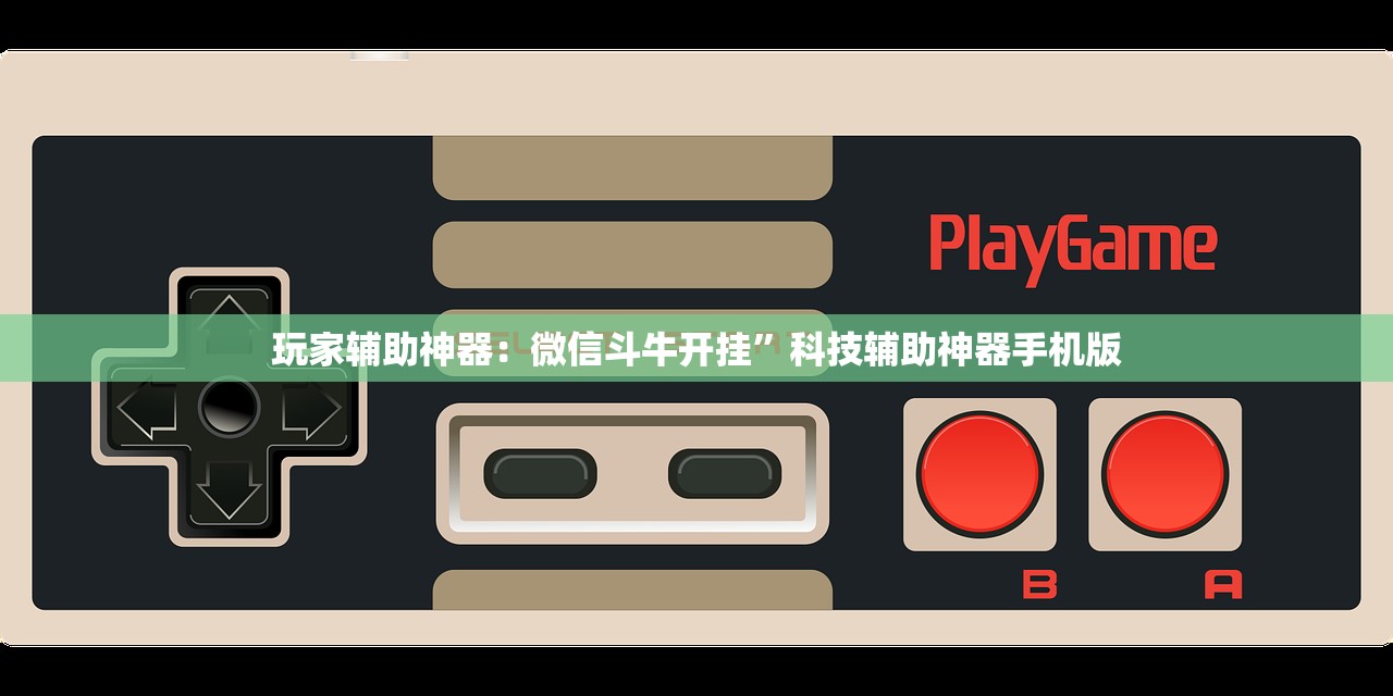 关于交疫情的信息