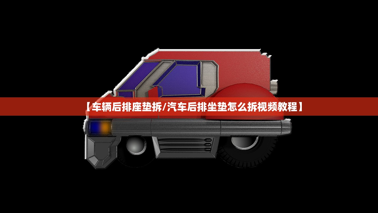 推荐一款“微乐陕西三带有开挂方法吗”2026开挂教程步骤