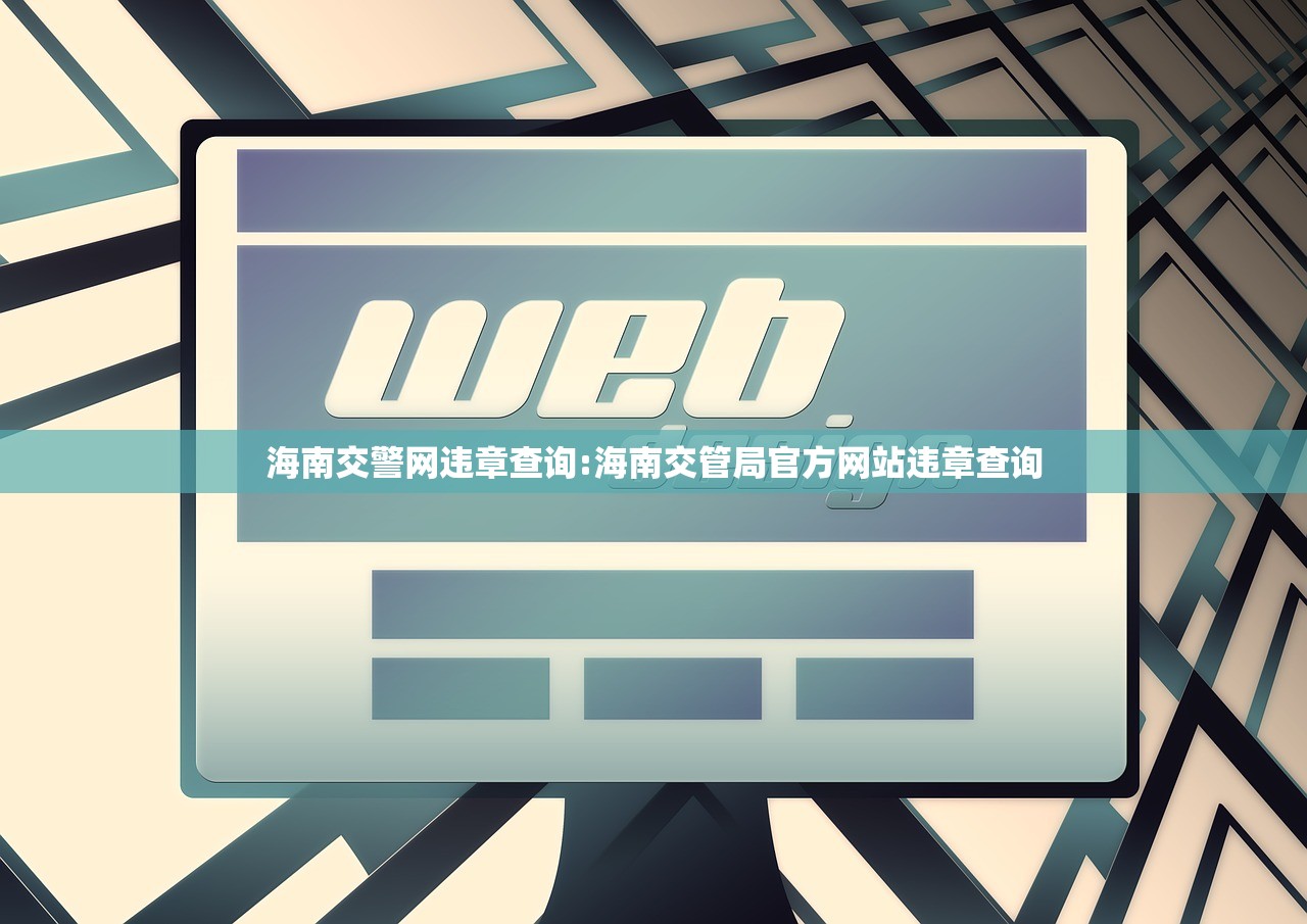 辅助神器“微乐甘肃麻将万能开挂器通用版”详细开挂教程