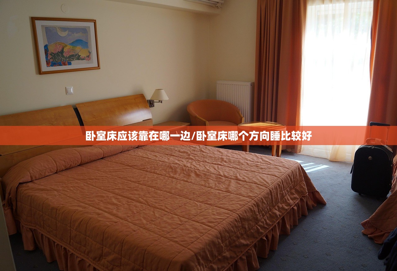 玩家必读“决胜麻将内蒙一口香有挂吗”开挂(透视)辅助教程