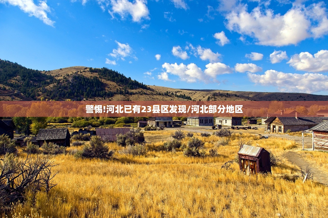 病毒10天内传五六代/专家研判病毒10天传了五六代