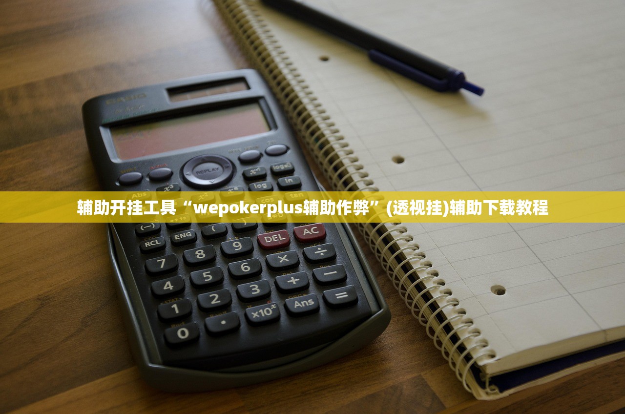 31省增本土确诊1455例/31省增本土115例