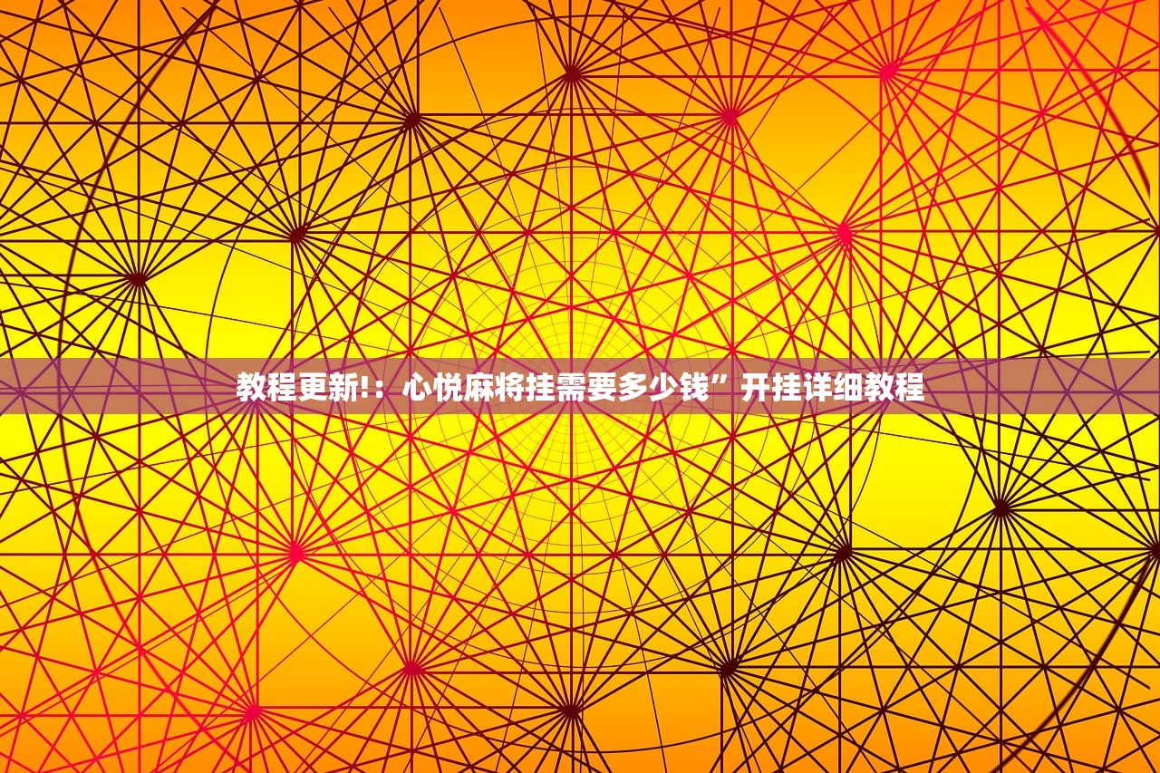 【杭州本轮疫情存在扩散风险,杭州疫情分布图最新】
