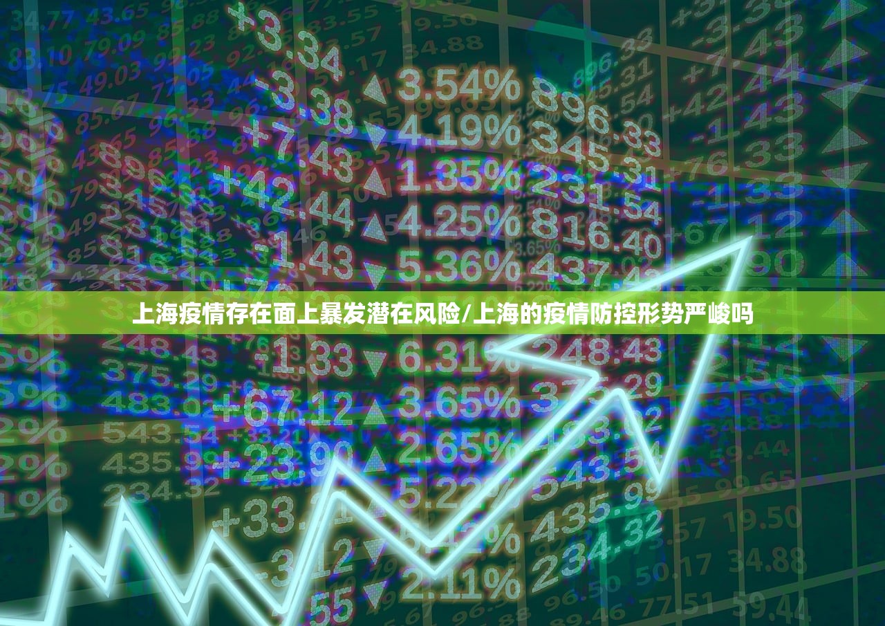 全国新增境外输入8例（全国境外输入确诊病例增至20例）