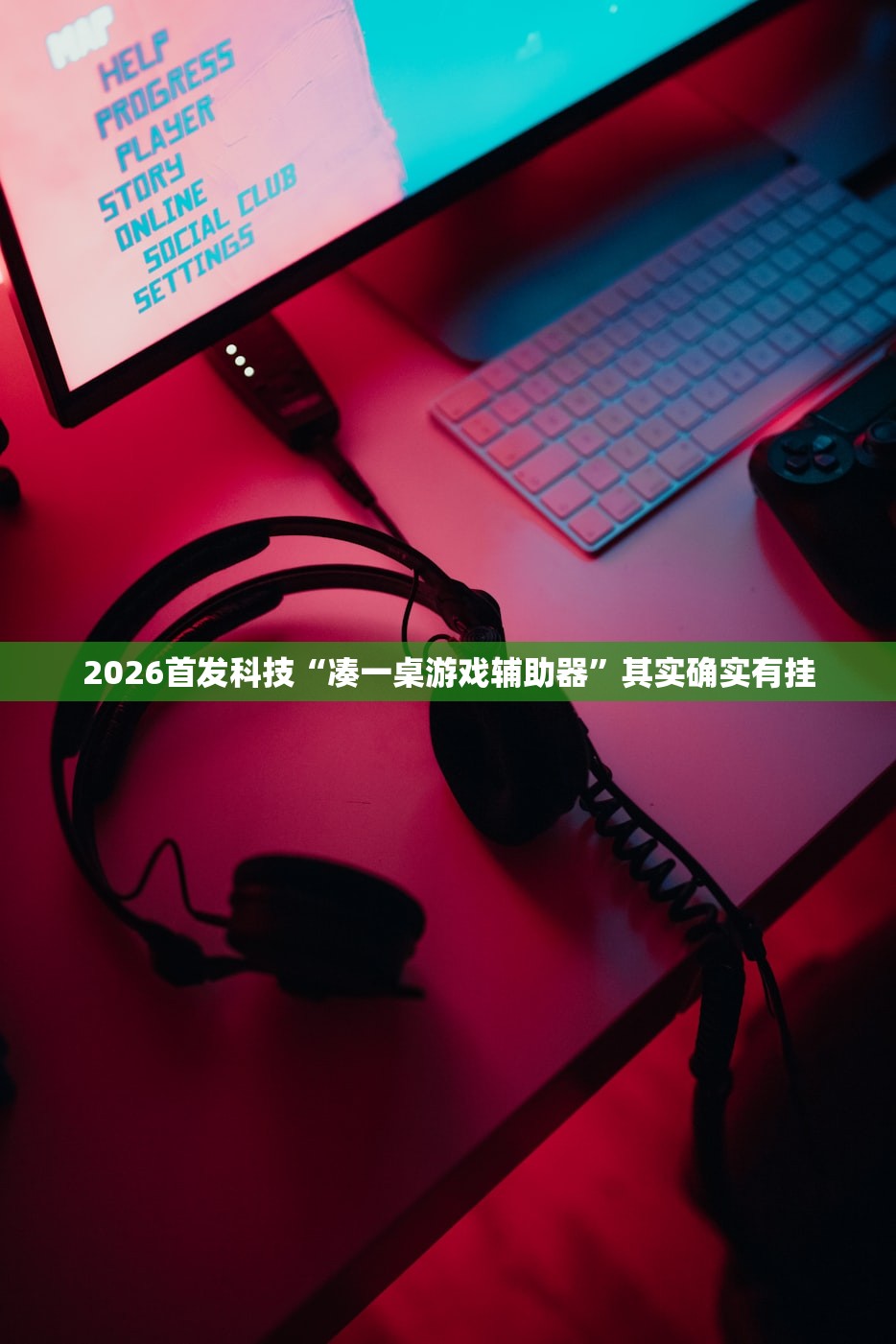 【31省份增本土73例/31省区市增本土2例】