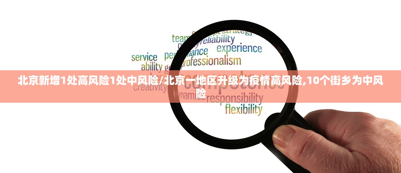 2026首发科技“凑一桌游戏辅助器”其实确实有挂