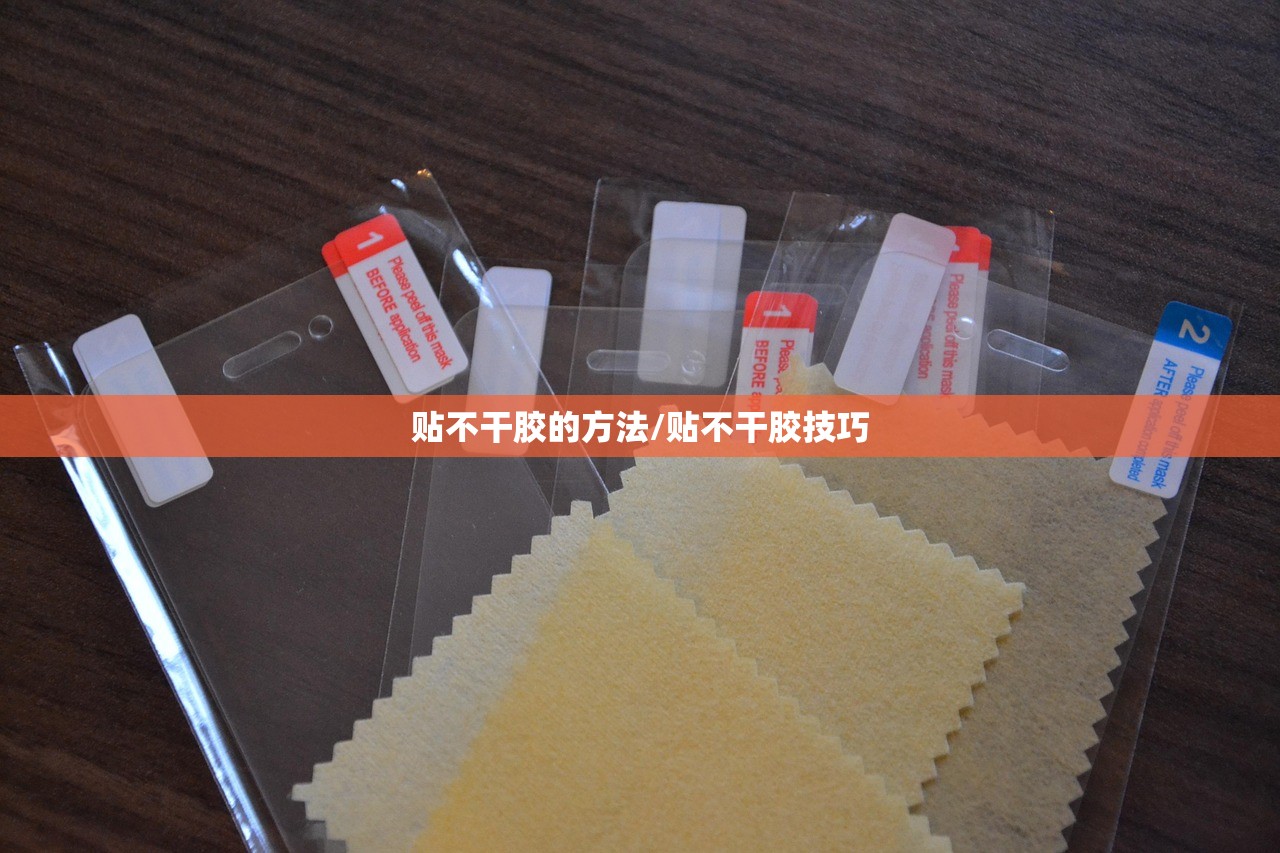辅助神器“微乐陕西麻将免费挂”开挂详细教程