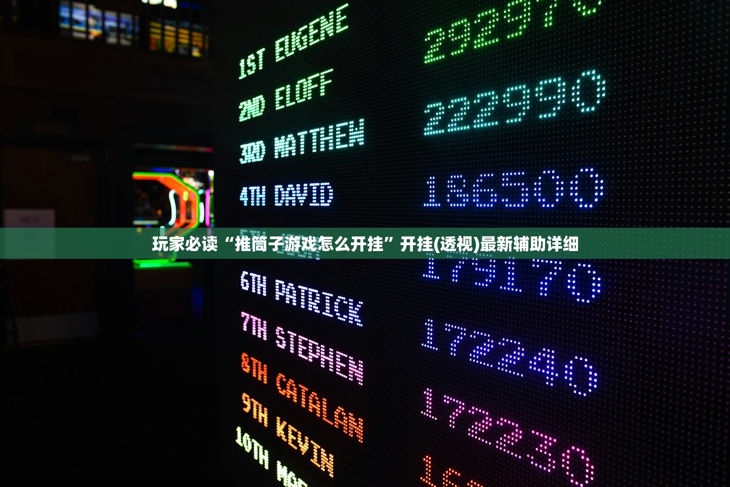 28号以后返乡需要核酸检测吗/28号以后返乡需要核酸检测吗现在