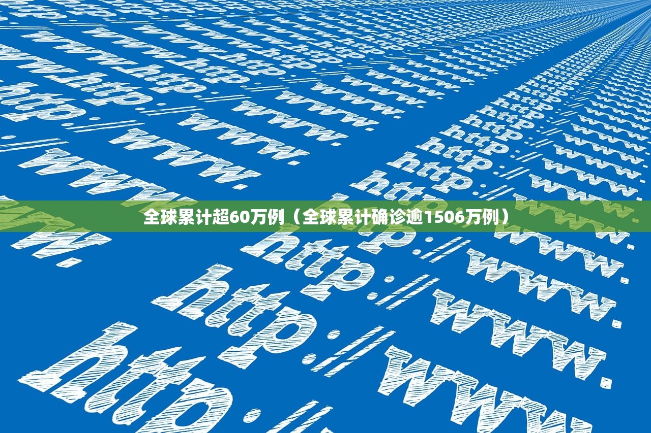 一键必胜“手机斗地主怎么能赢”科技辅助神器手机版