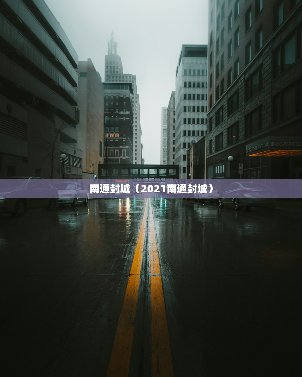 万能开挂辅助“微乐陕西挖坑开挂器(透视)”开挂辅助脚本+详细开挂安装教程