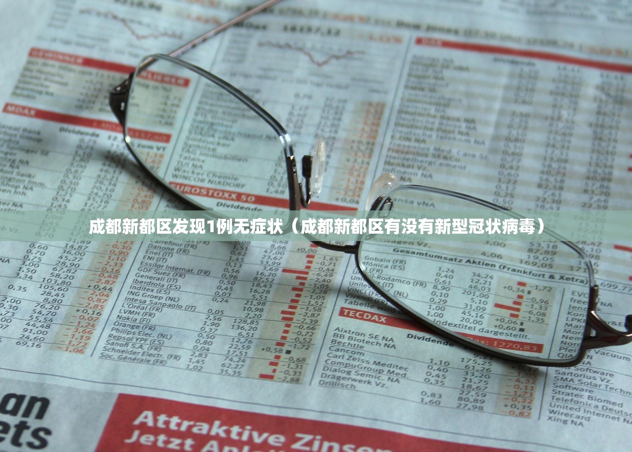 实测分享“微乐麻将挂神器2025”开挂详细教程