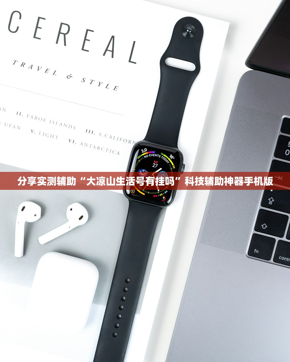 【t3车型/T3车型分有什么用】