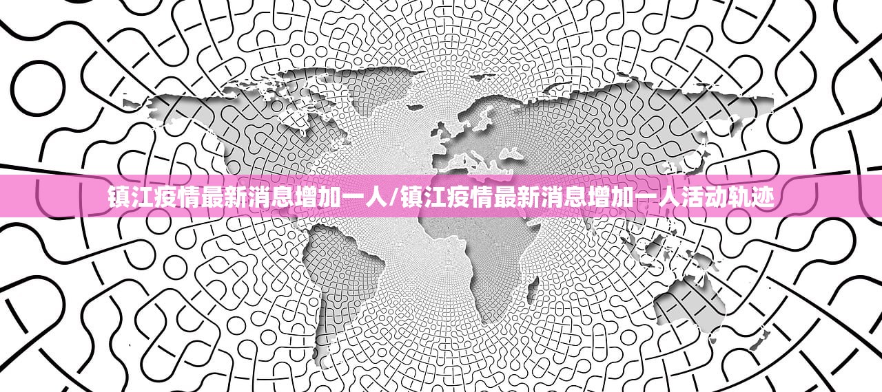 万能开挂辅助“大懒人娱乐开挂神器”开挂(透视)辅助神器