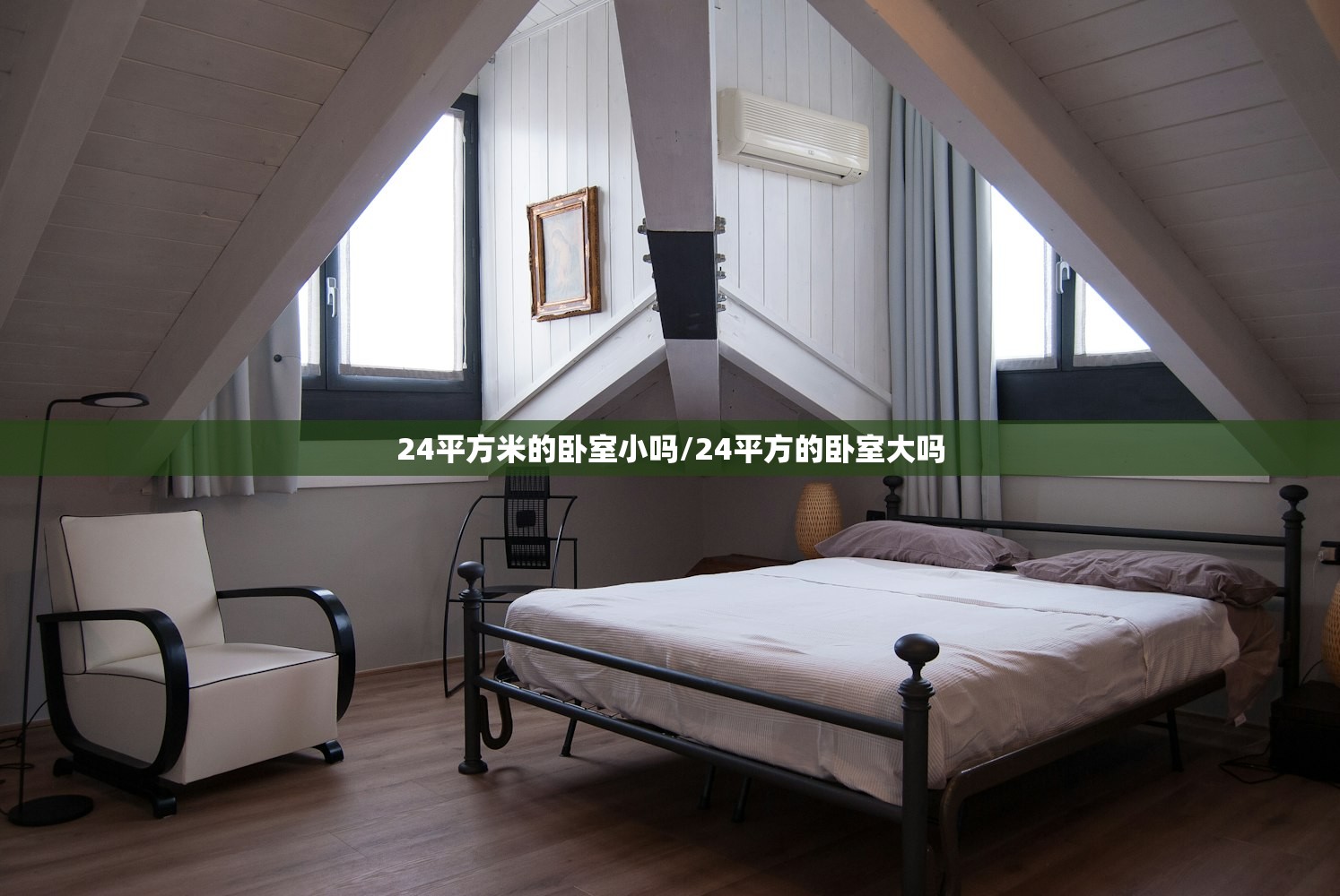 分享实测辅助“大凉山生活号有挂吗”科技辅助神器手机版