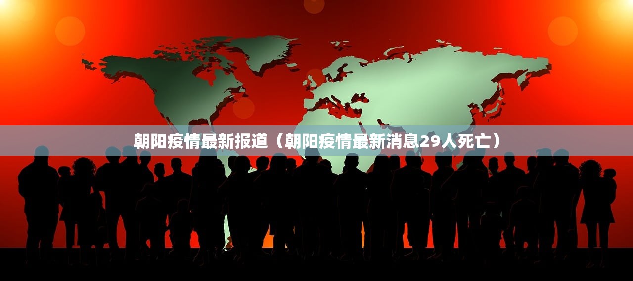 每天西安限行提醒通知/每天西安限行提醒通知图片