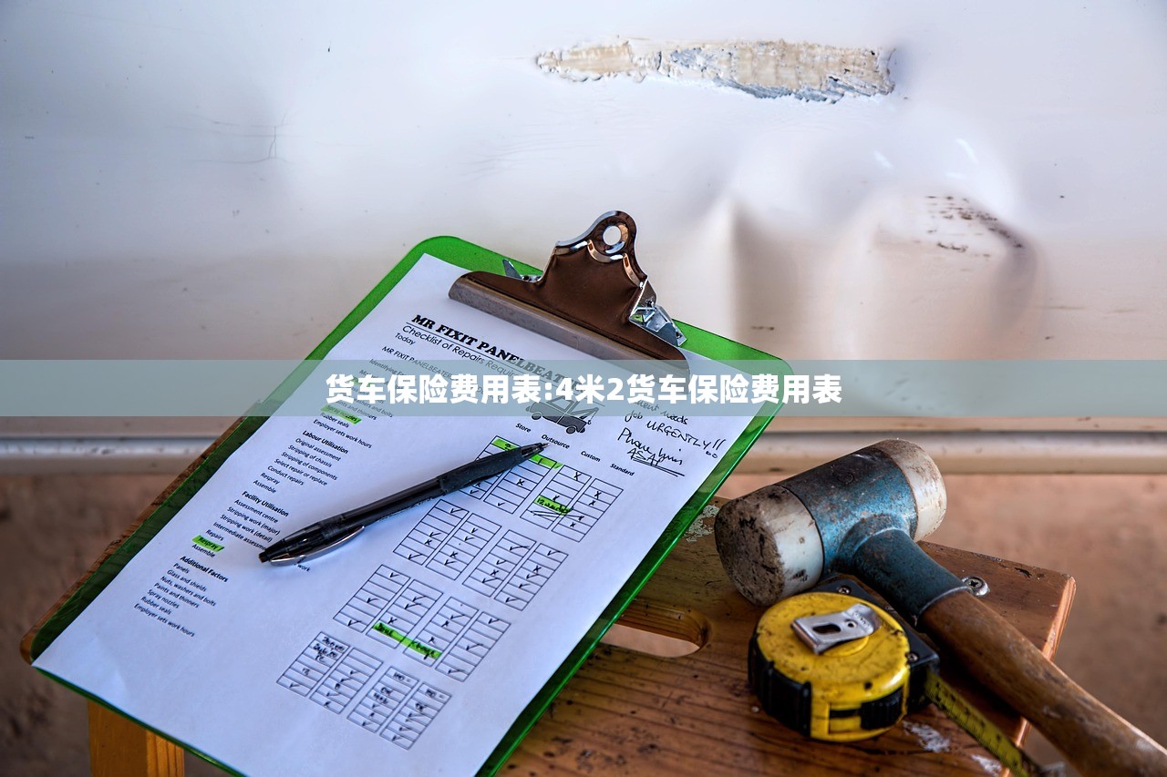 今日教程“陕麻圈是不是可以作弊”(辅助神器)开挂详细教程