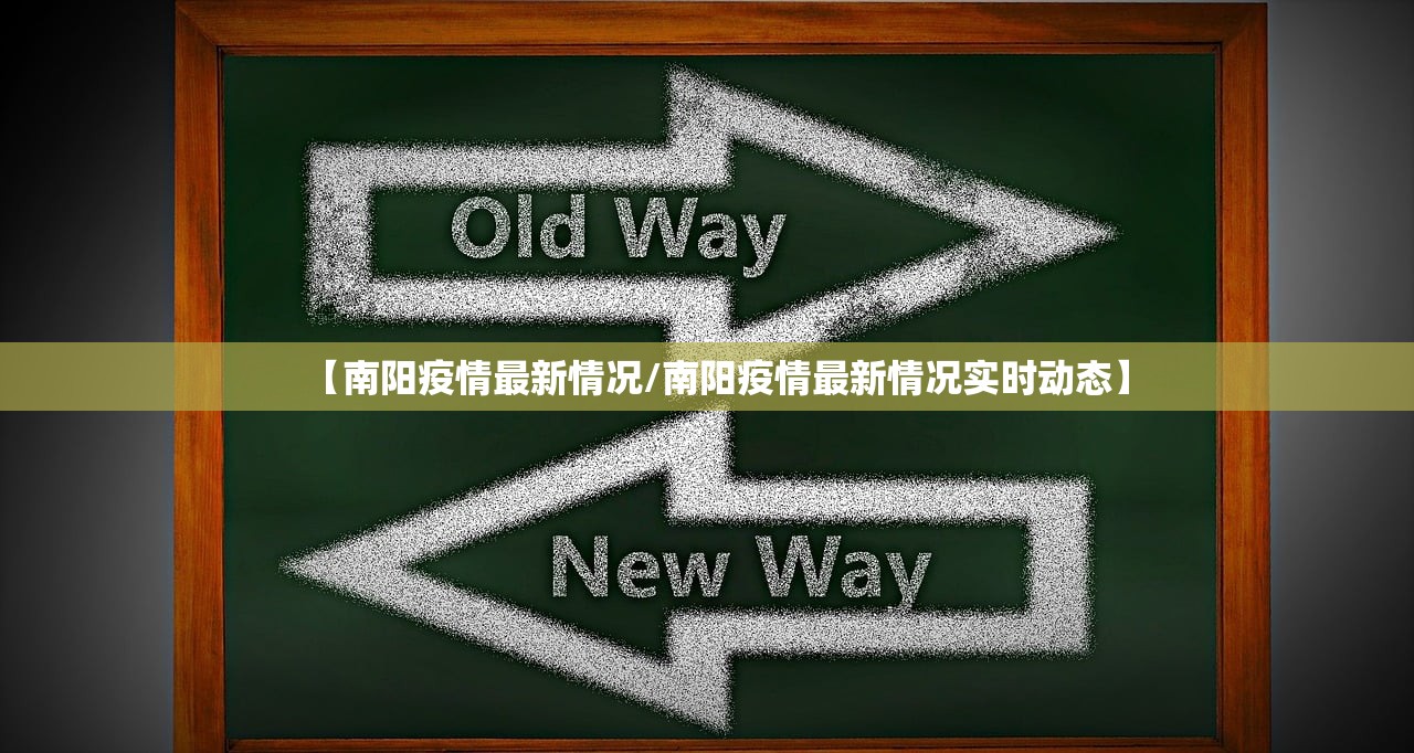 胶州疫情最新消息/胶州市疫情最新消息五个新冠患者