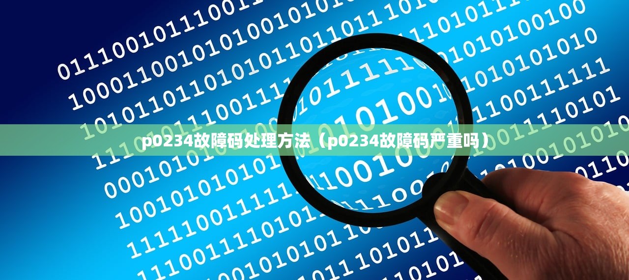 新冠比较高峰重症日增近1万:中国新冠比较高峰